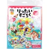 商品画像 1 のサムネイル
