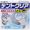 商品画像 1 のサムネイル