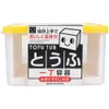 商品画像 3 のサムネイル