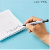 商品画像 4 のサムネイル