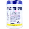 商品画像 3 のサムネイル