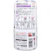 商品画像 2 のサムネイル