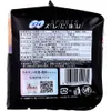 商品画像 4 のサムネイル