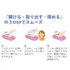 商品画像 7 のサムネイル