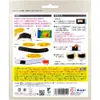 商品画像 2 のサムネイル