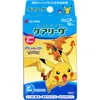 商品画像 1 のサムネイル