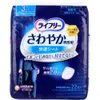 商品画像 1 のサムネイル