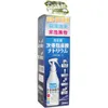 商品画像 1 のサムネイル
