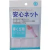 商品画像 1 のサムネイル