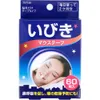 商品画像 1 のサムネイル