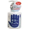 商品画像 1 のサムネイル