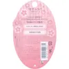 商品画像 2 のサムネイル