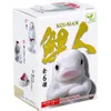 商品画像 1 のサムネイル