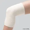 商品画像 4 のサムネイル