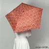 商品画像 3 のサムネイル