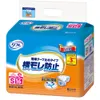 商品画像 1 のサムネイル