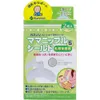 商品画像 1 のサムネイル