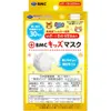 商品画像 2 のサムネイル