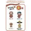 商品画像 5 のサムネイル
