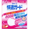 商品画像 2 のサムネイル