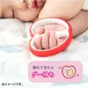 商品画像 5 のサムネイル