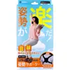 商品画像 1 のサムネイル