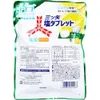 商品画像 2 のサムネイル