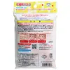 商品画像 2 のサムネイル