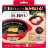 商品画像 1 のサムネイル