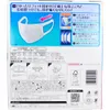 商品画像 3 のサムネイル