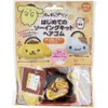 商品画像 1 のサムネイル