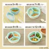 商品画像 9 のサムネイル