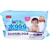 商品画像 3 のサムネイル