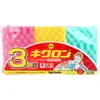 商品画像 2 のサムネイル