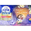 商品画像 1 のサムネイル