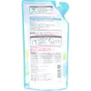 商品画像 2 のサムネイル