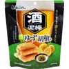 商品画像 1 のサムネイル