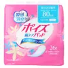 商品画像 1 のサムネイル