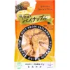 商品画像 1 のサムネイル