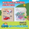 商品画像 3 のサムネイル