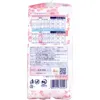 商品画像 3 のサムネイル