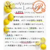 商品画像 2 のサムネイル