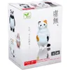 商品画像 1 のサムネイル