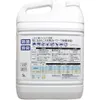 商品画像 2 のサムネイル