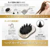 商品画像 6 のサムネイル