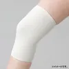 商品画像 3 のサムネイル