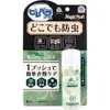 商品画像 1 のサムネイル