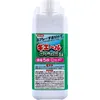 商品画像 2 のサムネイル