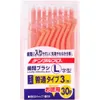 商品画像 1 のサムネイル