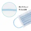 商品画像 5 のサムネイル